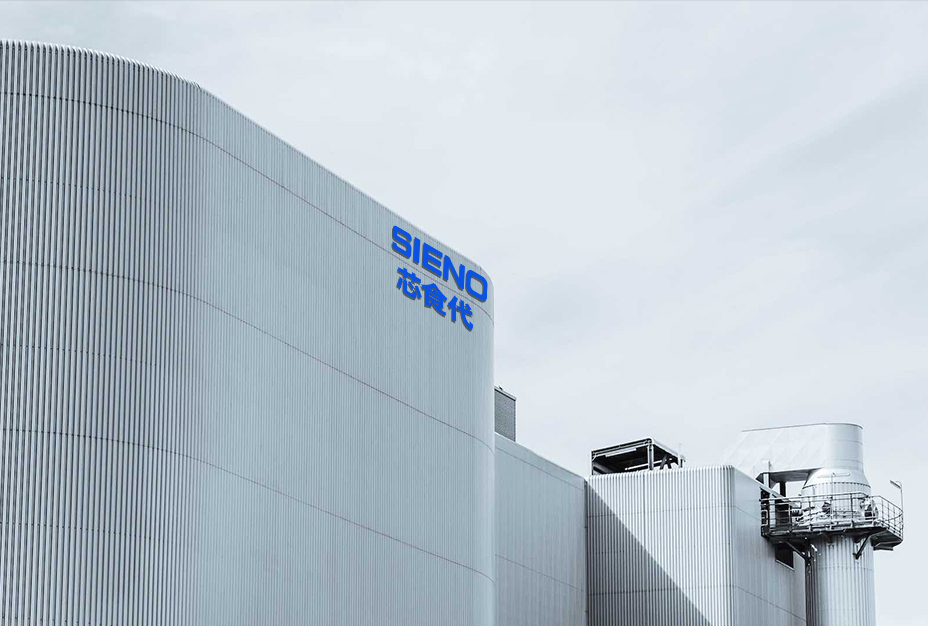 Sieno Reo-thriomú Institiúid Taighde Teicneolaíochta (Jiangsu) Co., Ltd